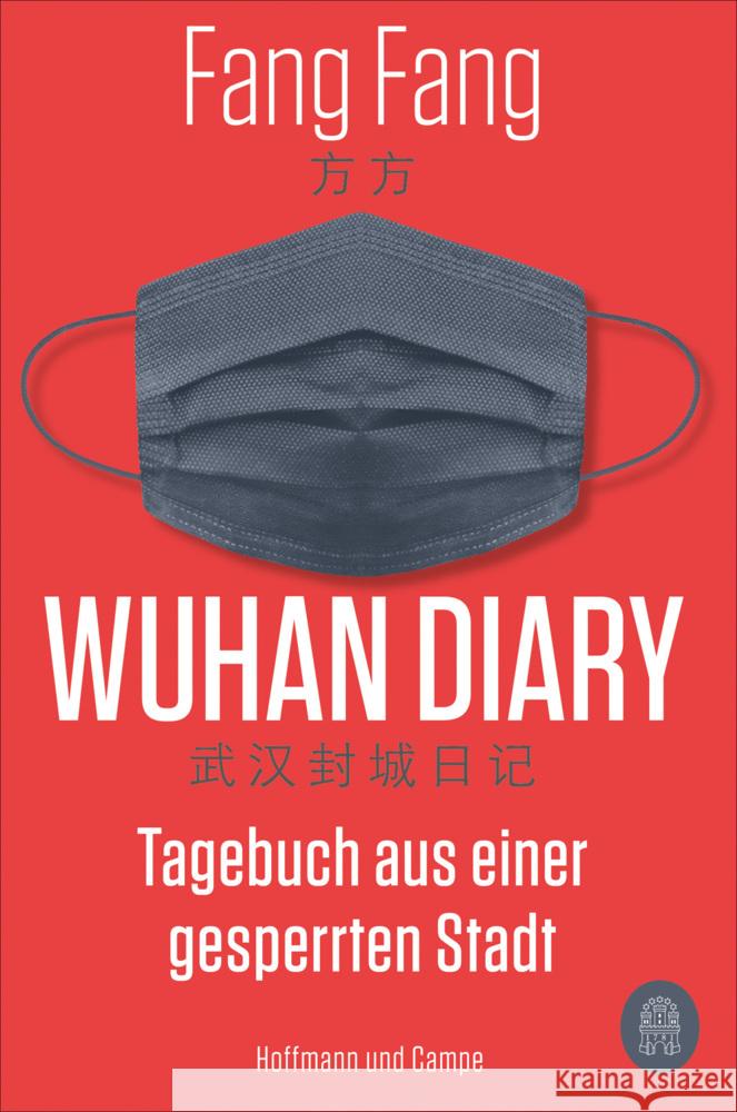 Wuhan Diary Fang, Fang 9783455010404 Hoffmann und Campe