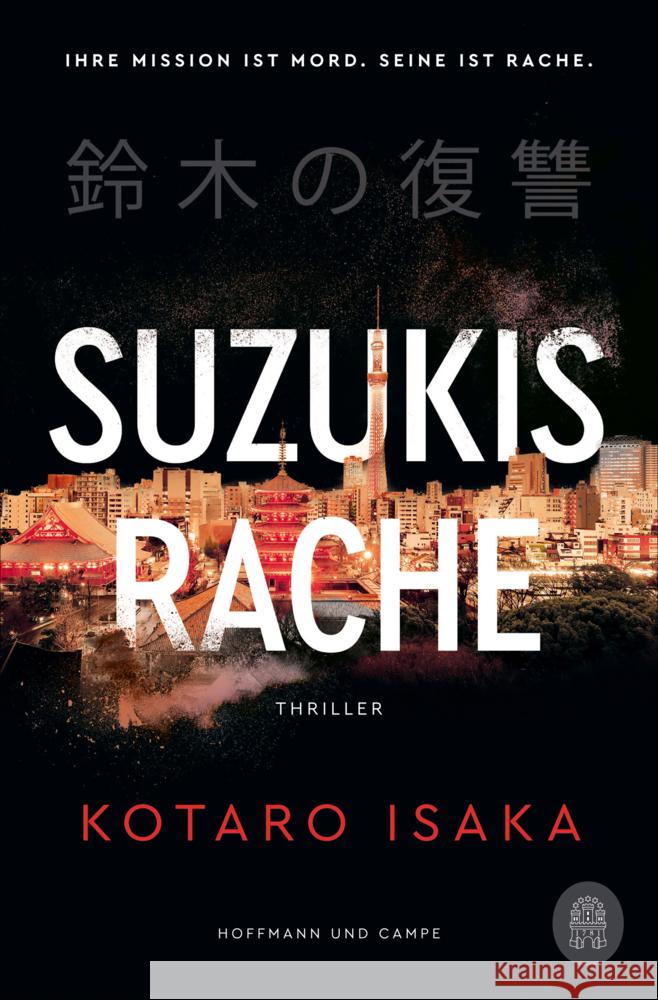 Suzukis Rache Isaka, Kotaro 9783455017526