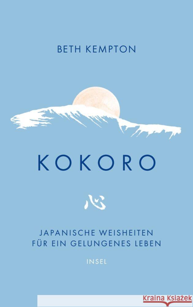 Kokoro Kempton, Beth 9783458644866 Insel Verlag