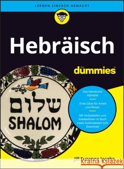 Hebraisch fur Dummies Jill Suzanne Jacobs 9783527724598 Wiley-VCH Verlag GmbH