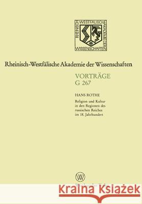 Geisteswissenschaften: Vorträge - G 267 Rothe, Hans 9783531072678 Vs Verlag Fur Sozialwissenschaften