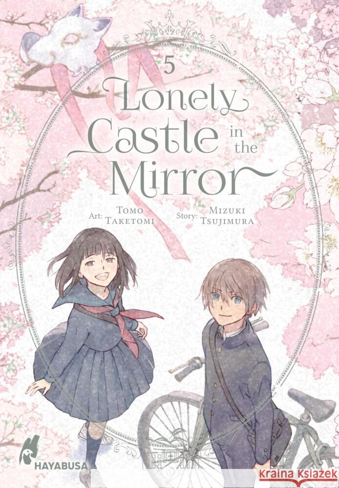 Lonely Castle in the Mirror 5 Tsujimura, Mizuki, Taketomi, Tomo 9783551624192 Hayabusa