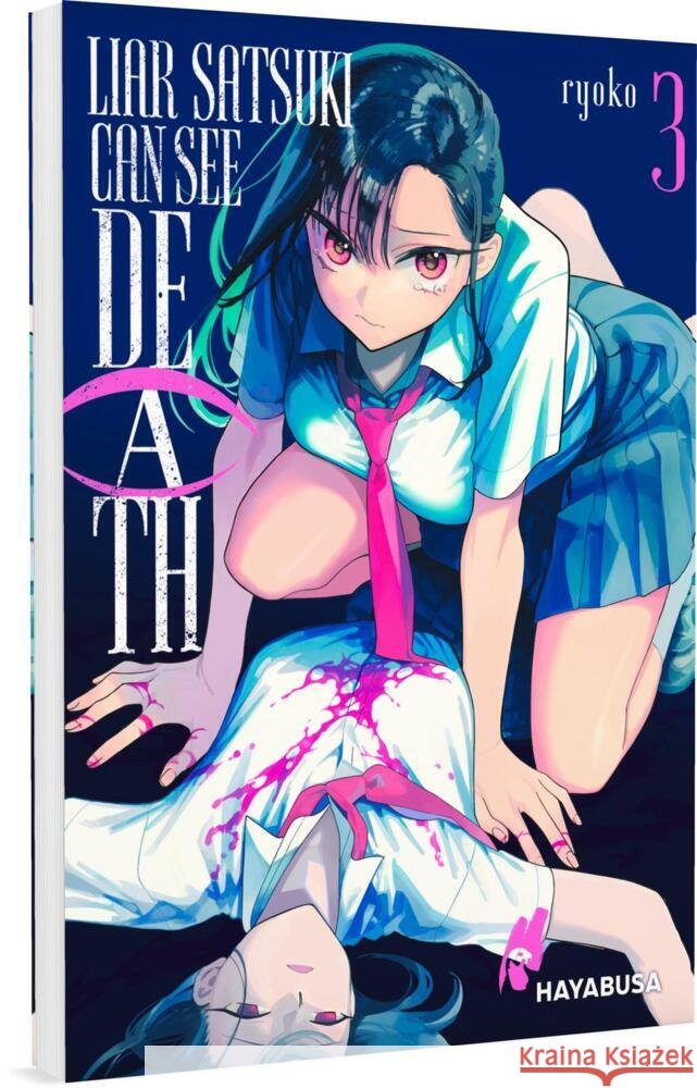 Liar Satsuki Can See Death 3 Ryoko 9783551625403