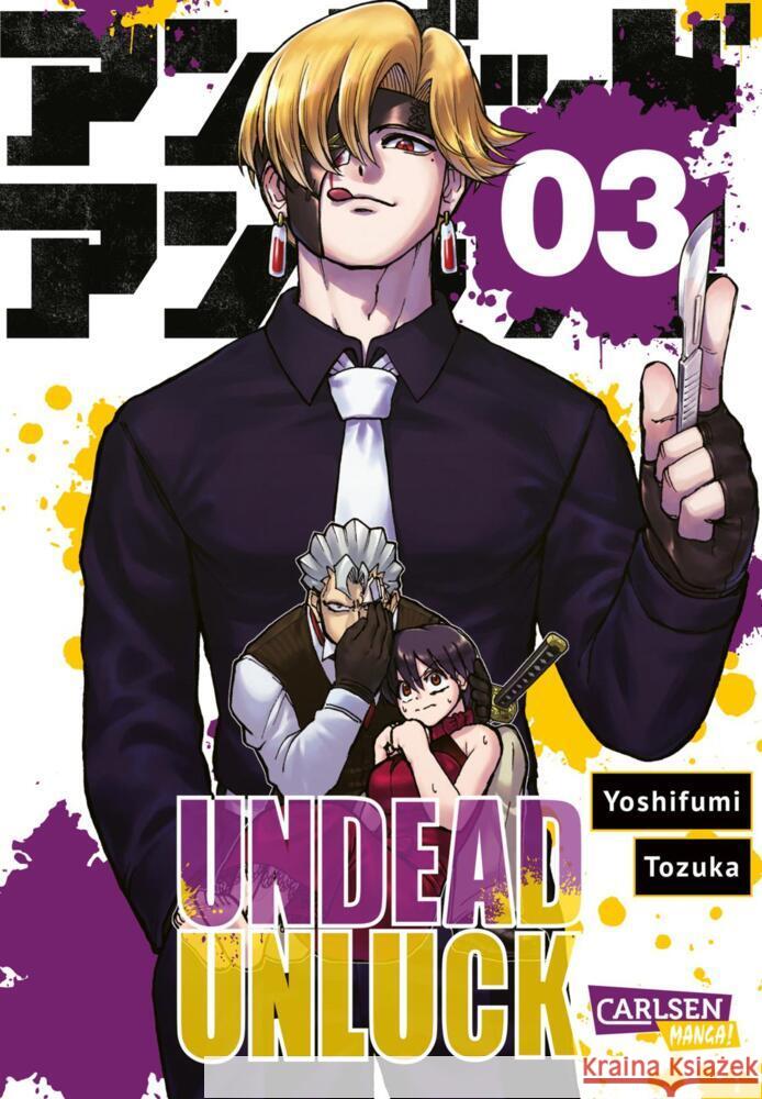 Undead Unluck 3 Tozuka, Yoshifumi 9783551710567 Carlsen Manga