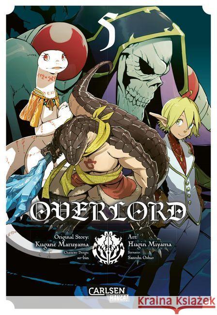 Overlord. Bd.5 Maruyama, Kugane; Miyama, Hugin 9783551741783