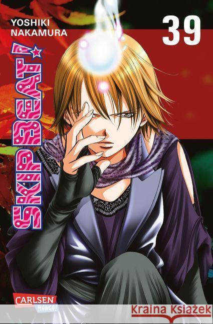 Skip Beat!. Bd.39 : The show must go on! Nakamura, Yoshiki 9783551771995 Carlsen