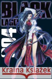 Black Lagoon. Bd.4 Hiroe, Rei   9783551773043 Carlsen