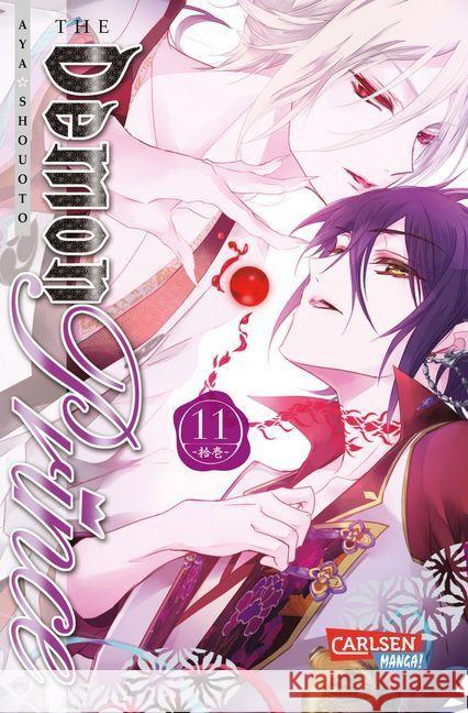 The Demon Prince. Bd.11 Shouoto, Aya 9783551798947 Carlsen