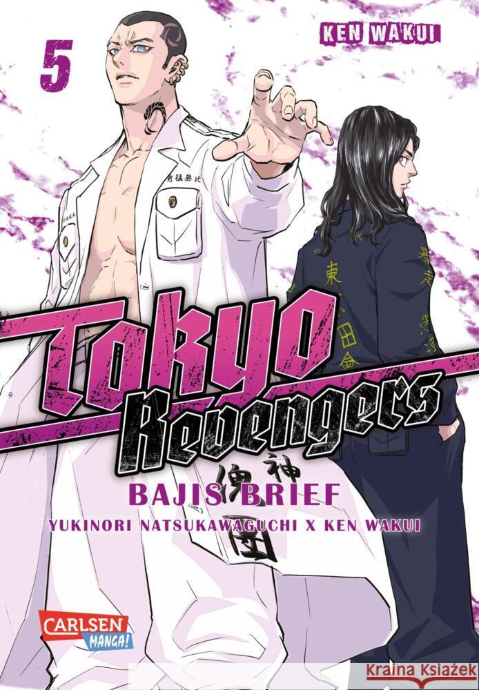 Tokyo Revengers: Bajis Brief 5 Wakui, Ken, Natsukawaguchi, Yukinori 9783551801784 Carlsen Manga