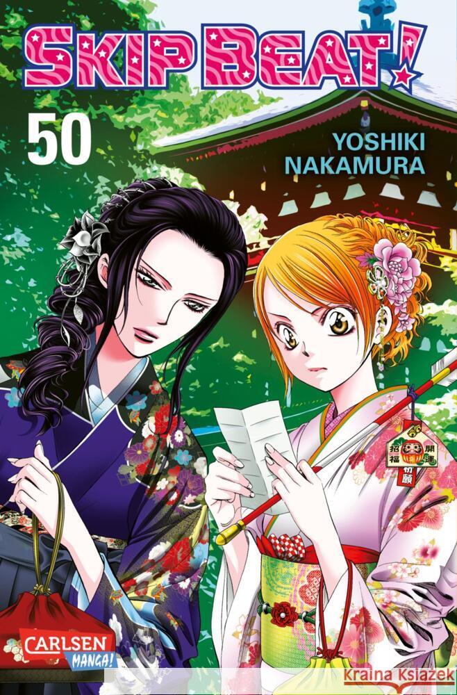Skip Beat! 50 Nakamura, Yoshiki 9783551801906
