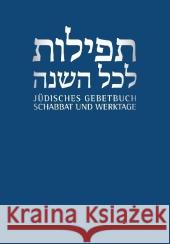 Schabbat und Werktage Nachama, Andreas Sievers, Jonah  9783579025957