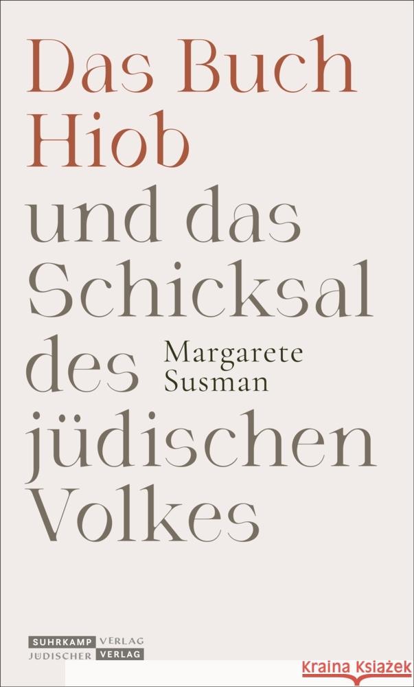 Das Buch Hiob und das Schicksal des jüdischen Volkes Susman, Margarete 9783633543175