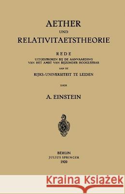 Aether und Relativitaetstheorie Albert Einstein 9783642649127 Springer