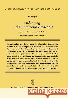 Einführung in Die Ultrarotspektroskopie Brügel, W. 9783642865237 Steinkopff-Verlag Darmstadt