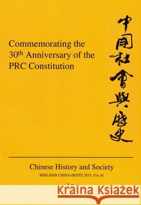 Commemorating the 30th Anniversary of the PRC Constitution Katja Levy 9783643906335 Lit Verlag