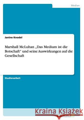 Marshall McLuhan 