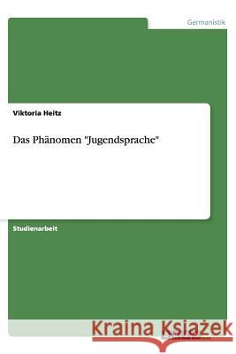 Das Phänomen 