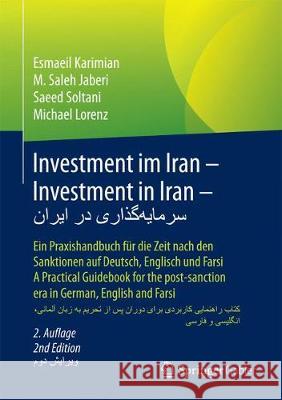 Investment Im Iran - Investment in Iran - سرمایه]گذاری در ای Karimian, Esmaeil 9783658183714 Springer Gabler