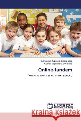 Online-tandem Kudryavtseva Ekaterina l'Vovna 9783659611810