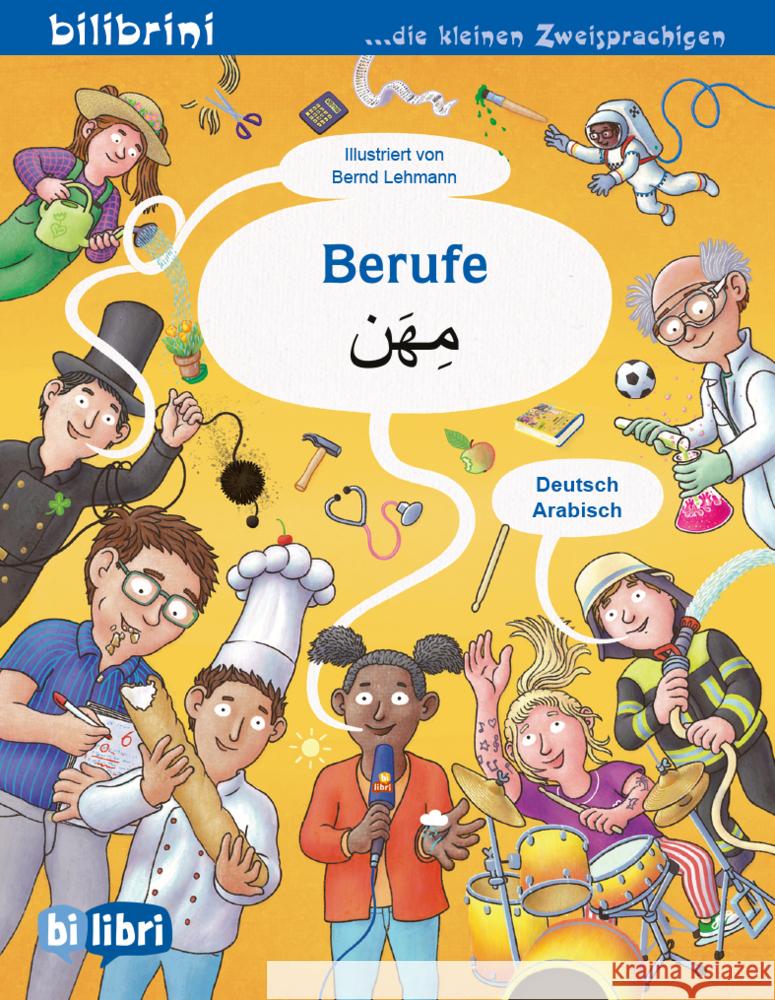 Berufe (Deutsch-Arabisch) Lehmann, Bernd 9783695055005