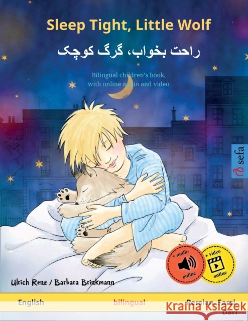 Sleep Tight, Little Wolf - راحت بخواب، گرگ کوچک Renz, Ulrich 9783739913438 Sefa Verlag