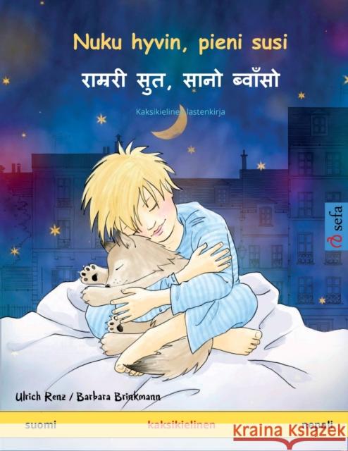 Nuku hyvin, pieni susi - राम्ररी सुत, सानो ब्व&# Ulrich Renz Marc Robitzky Nava Raj Dahal 9783739913933 Sefa Verlag