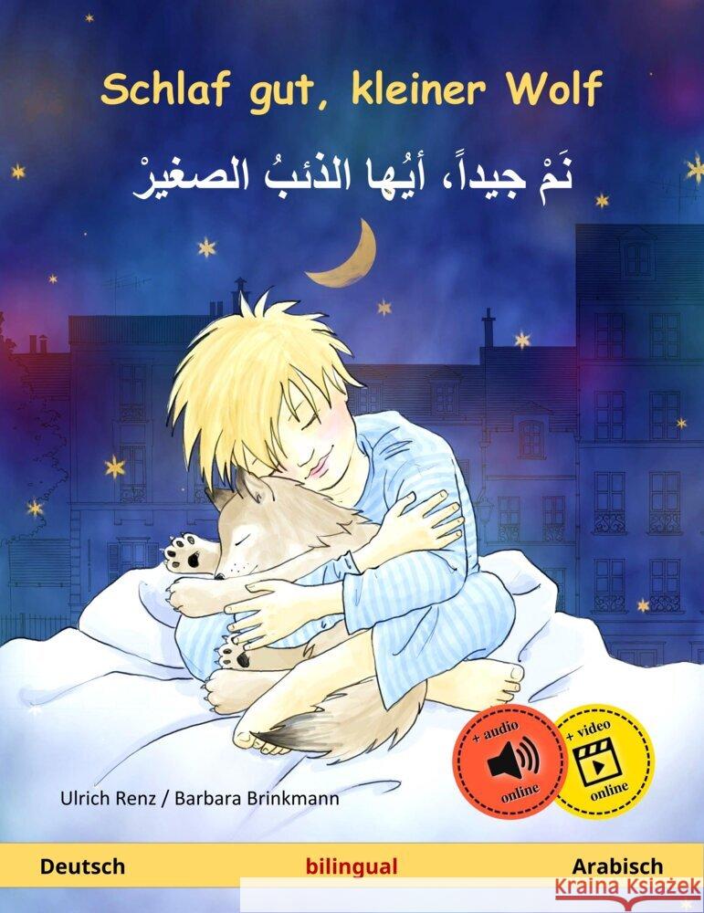 Schlaf gut, kleiner Wolf -                                  (Deutsch - Arabisch) Renz, Ulrich 9783739933450 Sefa Verlag