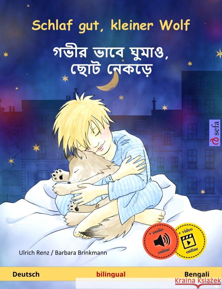 Schlaf gut, kleiner Wolf -                ,^l          (Deutsch - Bengali) Renz, Ulrich 9783739933504 Sefa Verlag