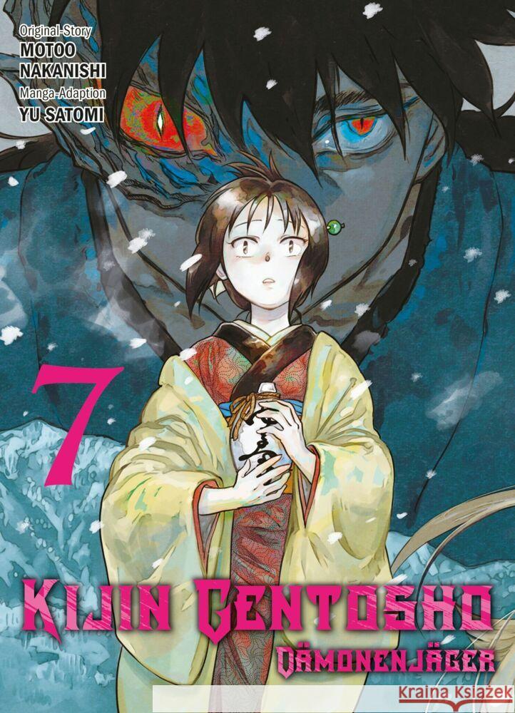 Kijin Gentosho: Dämonenjäger 07 Nakanishi, Motoo, Satomi, Yu 9783741644085