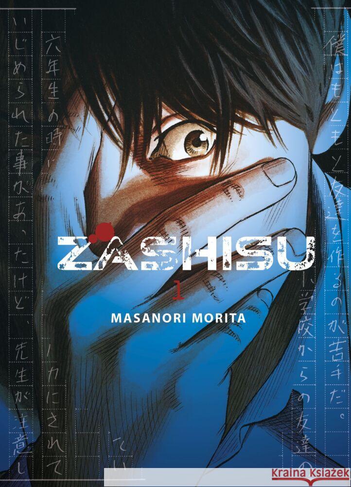 Zashisu 01 Morita, Masanori 9783741644269
