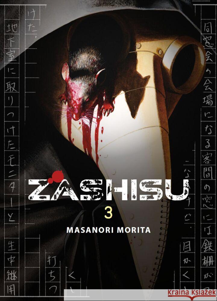 Zashisu 03 Morita, Masanori 9783741647901