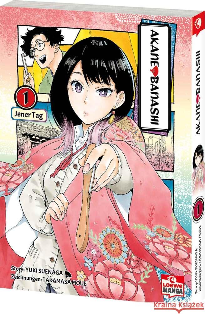 Akane-banashi 01 Suenaga, Yuki 9783743222274 Loewe