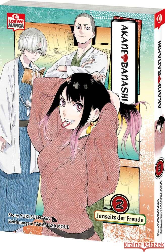 Akane-banashi 02 Suenaga, Yuki 9783743222281 Loewe