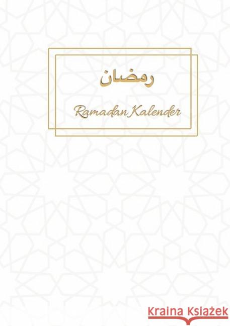 Ramadan Kalender K., Burak 9783748534709