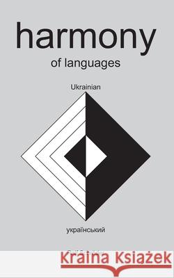 harmony of languages Ukrainian Schr 9783753453927