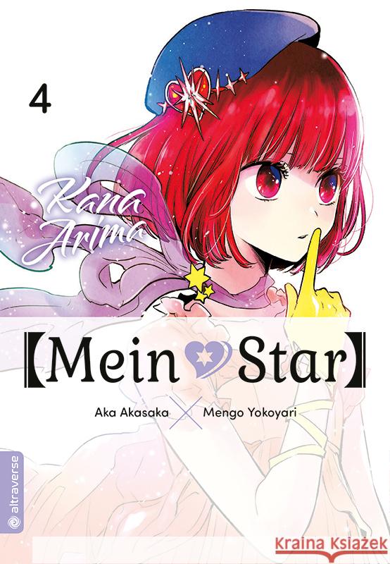 Mein*Star 04 Yokoyari, Mengo, Akasaka, Aka 9783753903439