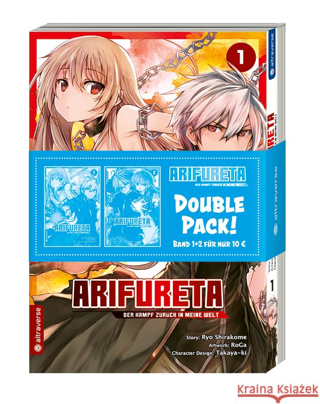 Arifureta - Der Kampf zurück in meine Welt Double Pack 01 & 02, 2 Teile Shirakome, Ryo, Takaya-ki, RoGa 9783753903750 Altraverse