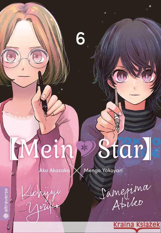 Mein*Star 06 Yokoyari, Mengo, Akasaka, Aka 9783753908946