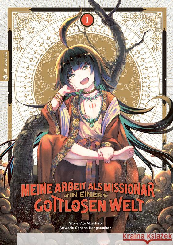 Meine Arbeit als Missionar in einer gottlosen Welt 01 Akashiro, Aoi, hangetsubansonyo 9783753909882 Altraverse