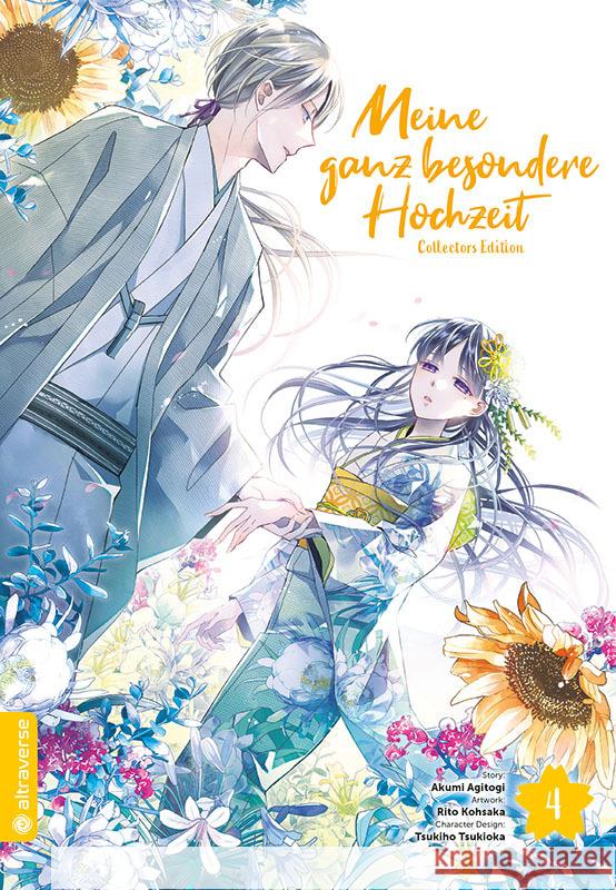 Meine ganz besondere Hochzeit Collectors Edition 04 Kohsaka, Rito, Agitogi, Akumi 9783753917672