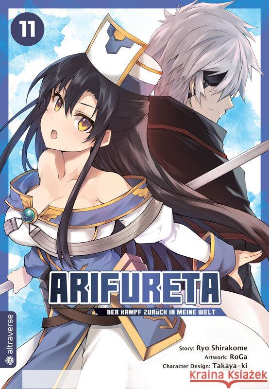 Arifureta - Der Kampf zurück in meine Welt 11 Shirakome, Ryo, Takaya-ki, RoGa 9783753919157 Altraverse