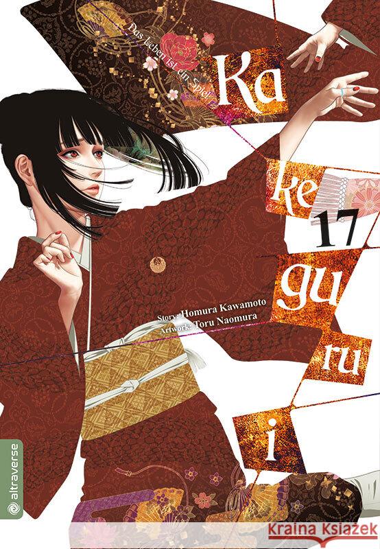 Kakegurui - Das Leben ist ein Spiel 17 Kawamoto, Homura, Naomura, Toru 9783753921686 Altraverse