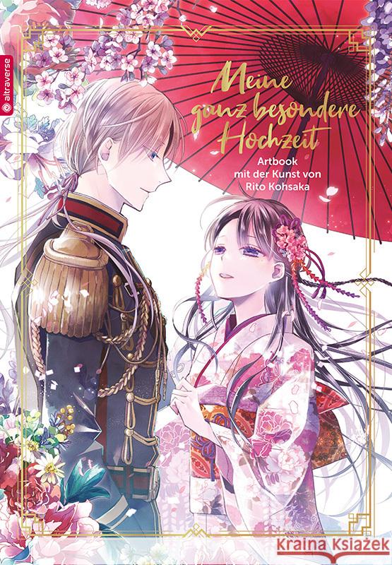 Meine ganz besondere Hochzeit - Das Artbook Kohsaka, Rito, Agitogi, Akumi 9783753922492