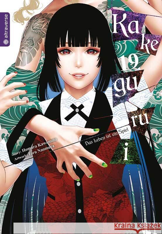 Kakegurui - Das Leben ist ein Spiel 19 Kawamoto, Homura, Naomura, Toru 9783753943459 Altraverse