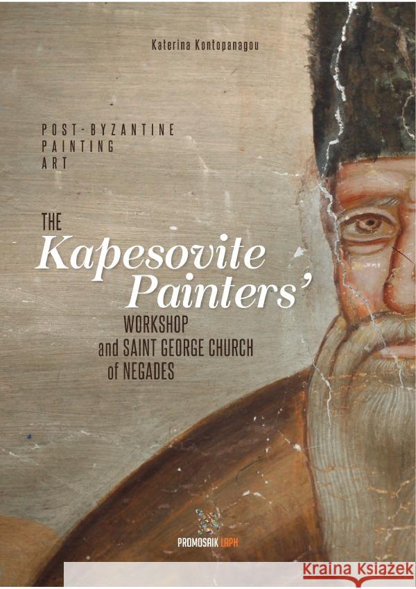 Post-Byzantine Painting Art Kontopanagou, Katerina 9783754145975