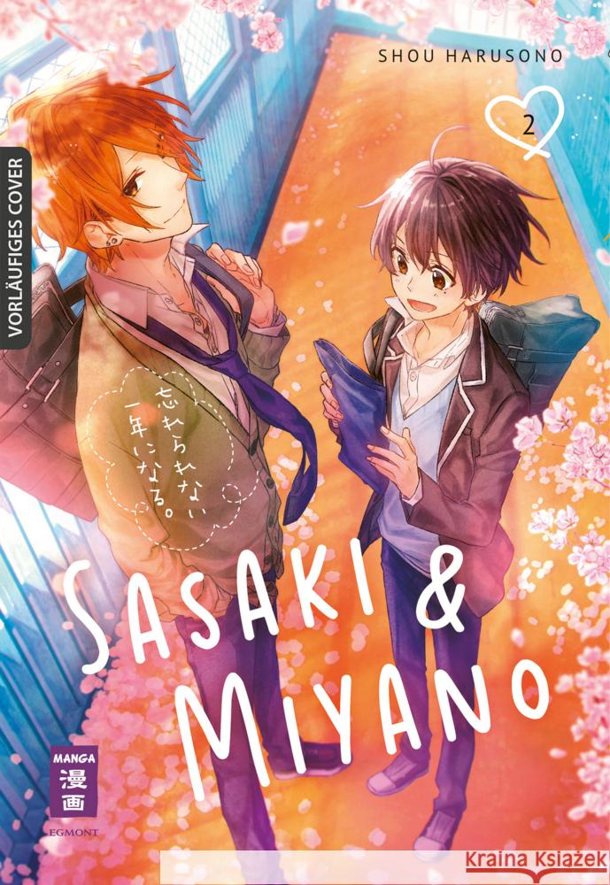 Sasaki & Miyano 02 Harusono, Shou 9783755500070 Egmont Manga