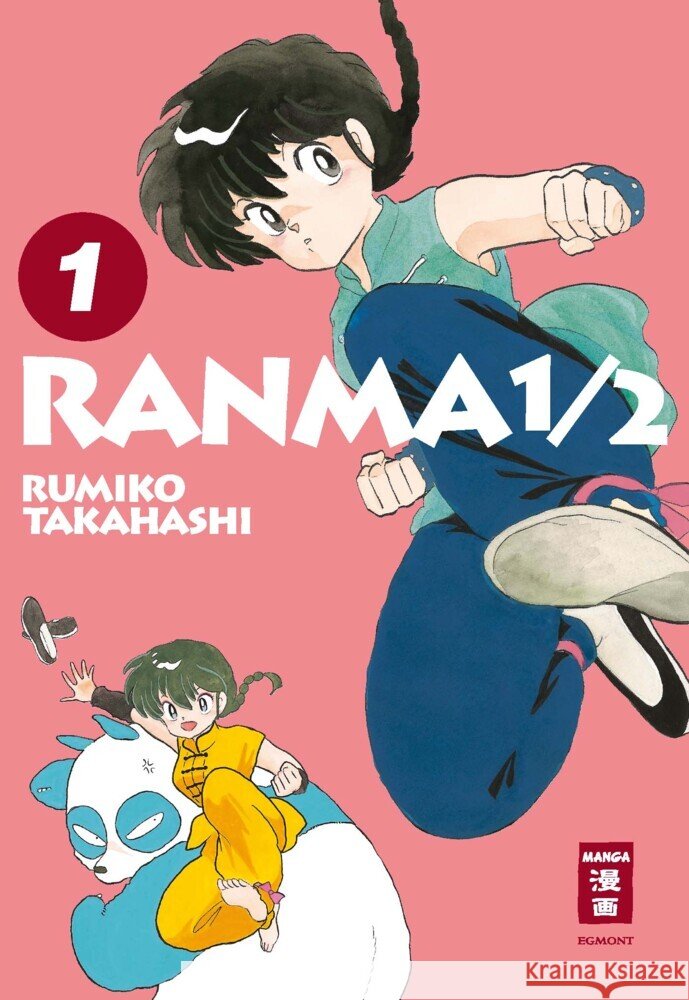 Ranma 1/2 - new edition 01 Takahashi, Rumiko 9783755500285 Egmont Manga