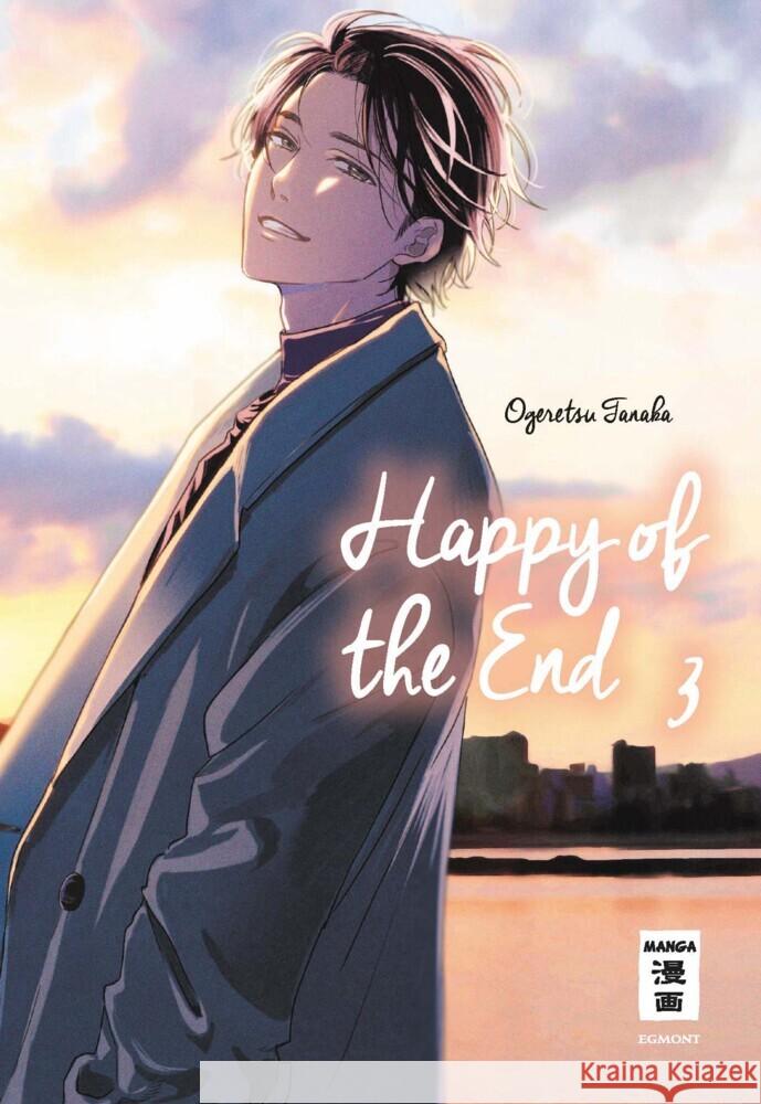 Happy of the End 03 Tanaka, Ogeretsu 9783755501220