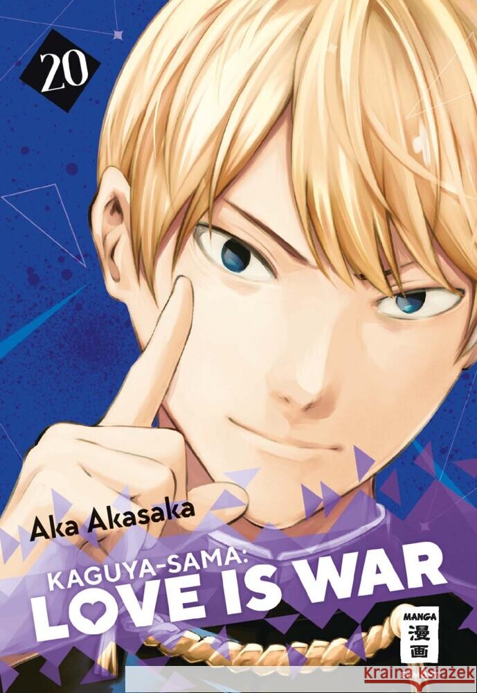 Kaguya-sama: Love is War 20 Akasaka, Aka 9783755501282