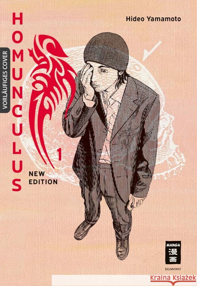 Homunculus - new edition 01 Yamamoto, Hideo 9783755501763 Egmont Manga